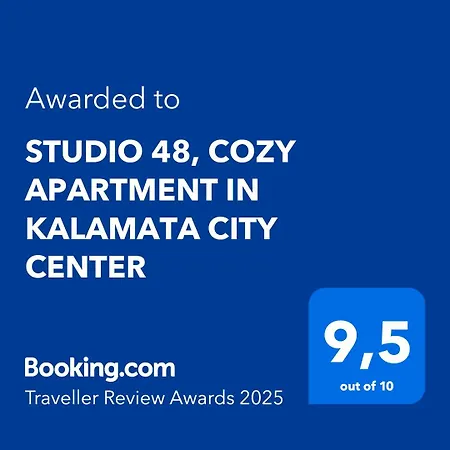 48, Cozy In Center Διαμέρισμα